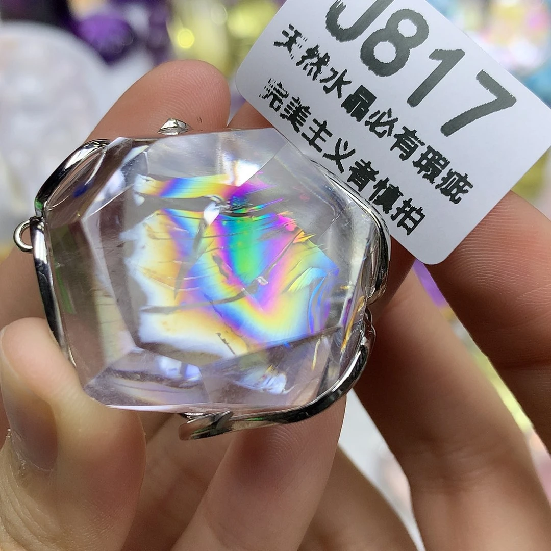 ****黛未镶嵌水晶珠宝半成品吊坠