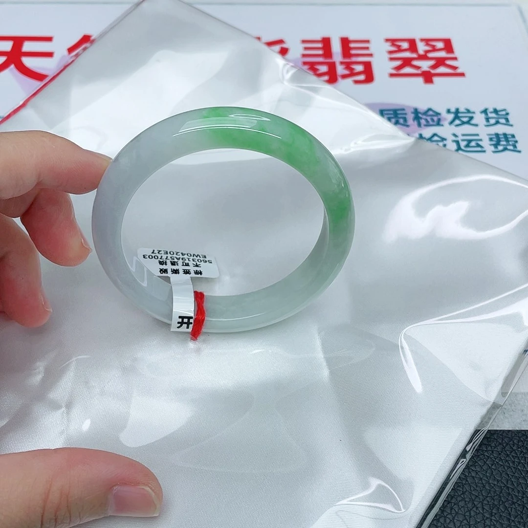 翡翠手镯未镶嵌正55.7