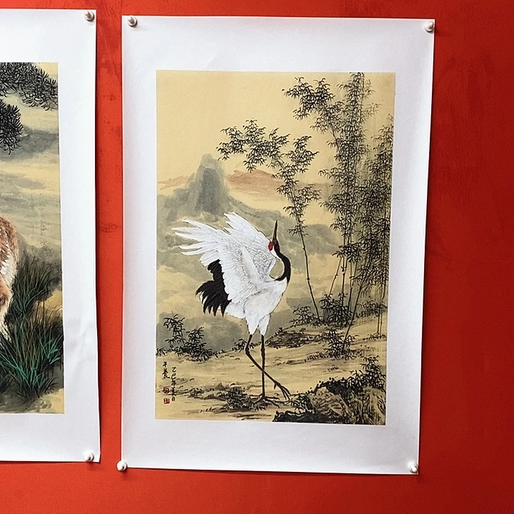 国画省美 李平养原创精品