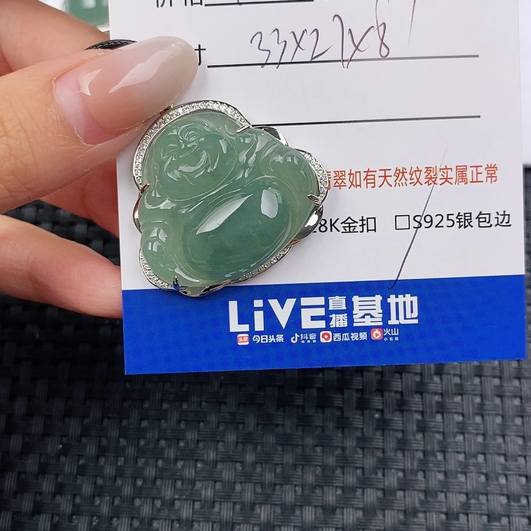 颈饰银S925镶嵌翡翠q