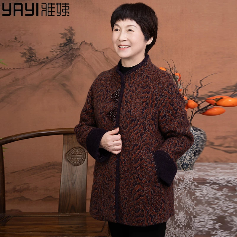 中老年人秋冬装毛呢妈妈装冬季外套女衣服洋气奶奶装春款高贵呢子