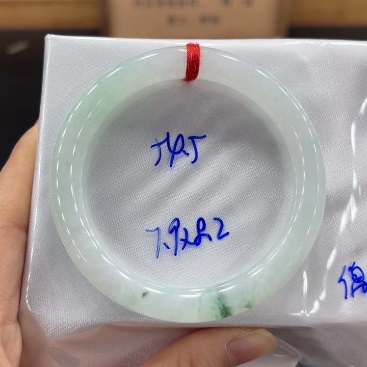 未镶嵌手镯翡翠翡翠
