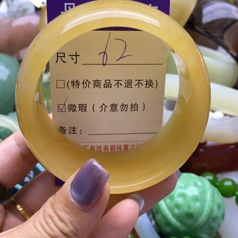 未镶嵌手镯石英质玉