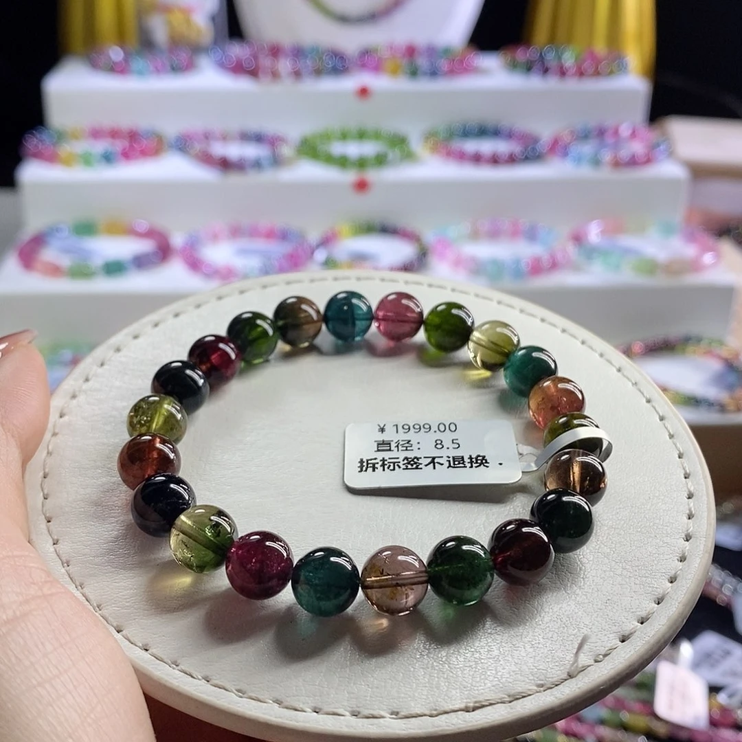 未镶嵌手链碧玺糖果