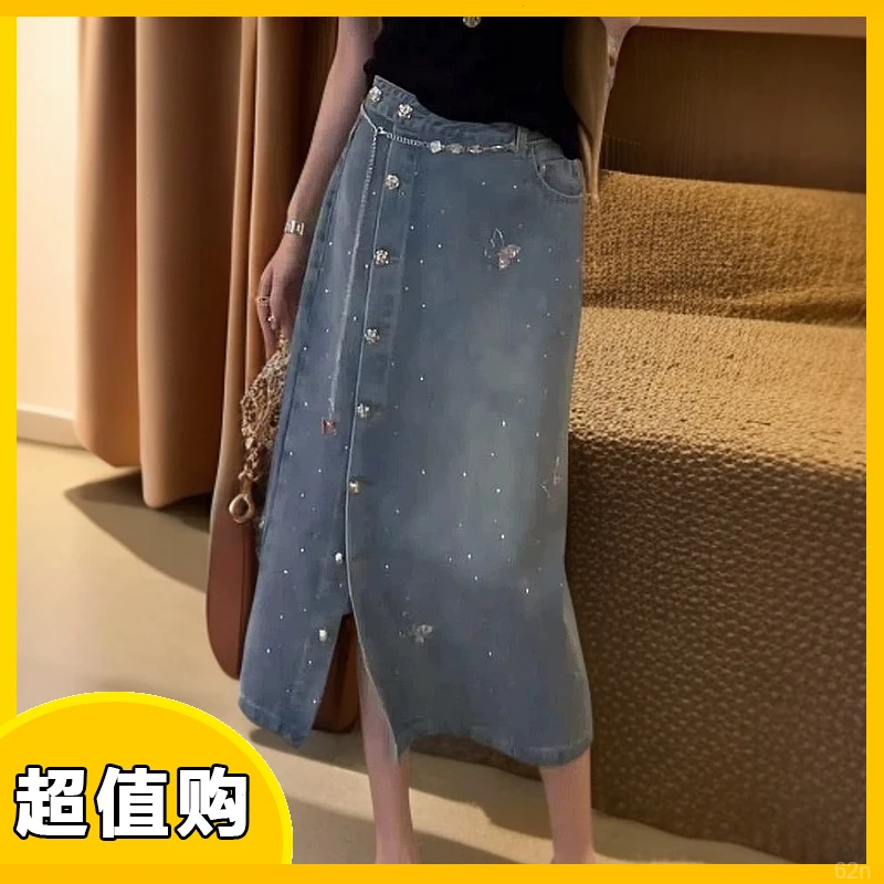 高腰牛仔半身裙开叉重工2025A烫钻女春秋小众设计字裙新款韩版感