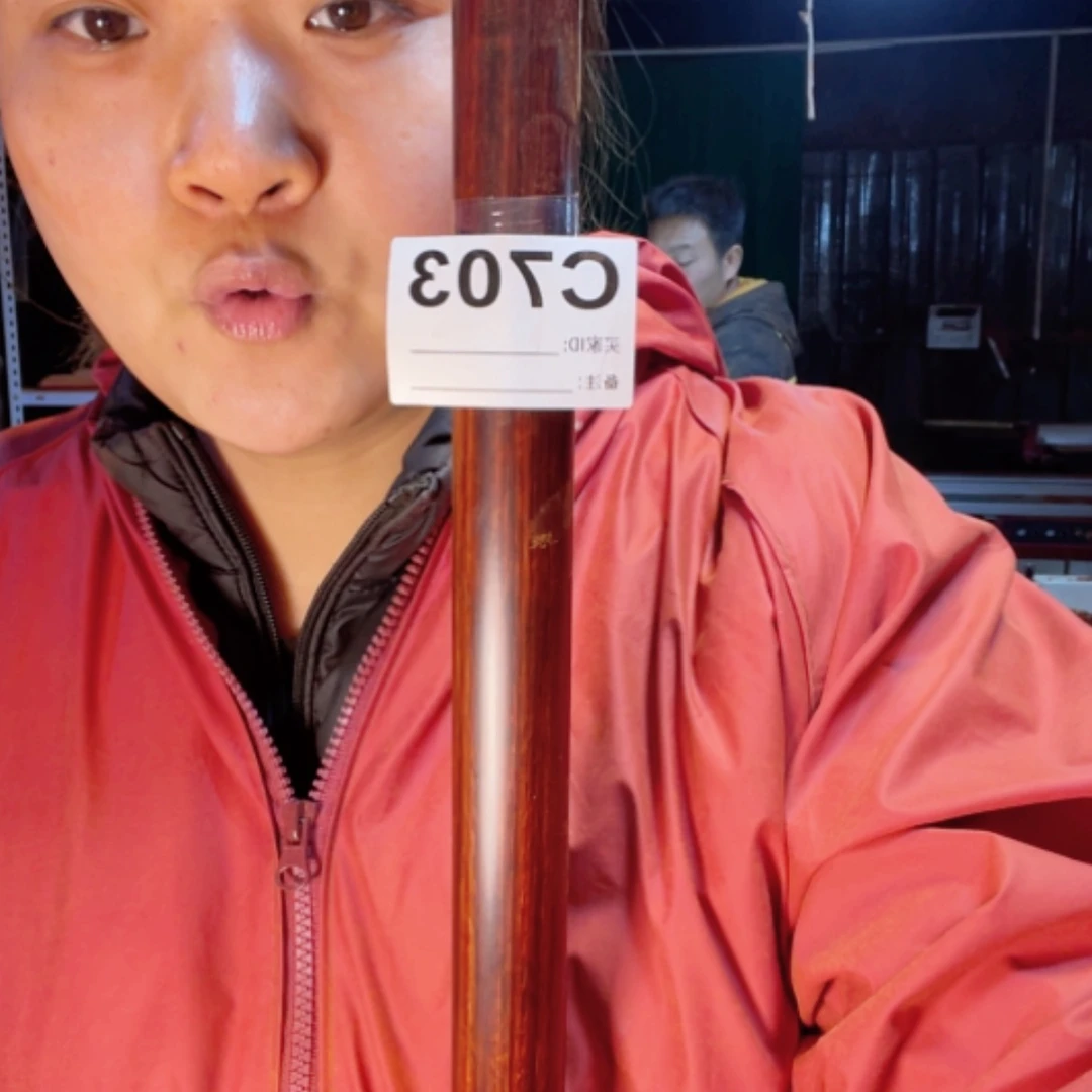 【闪购商品】风车木（黑檀木）爱*言703晚发货