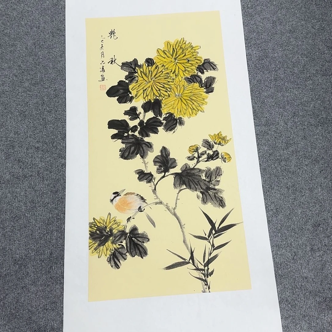 国画68*35纯手绘刘亦凌