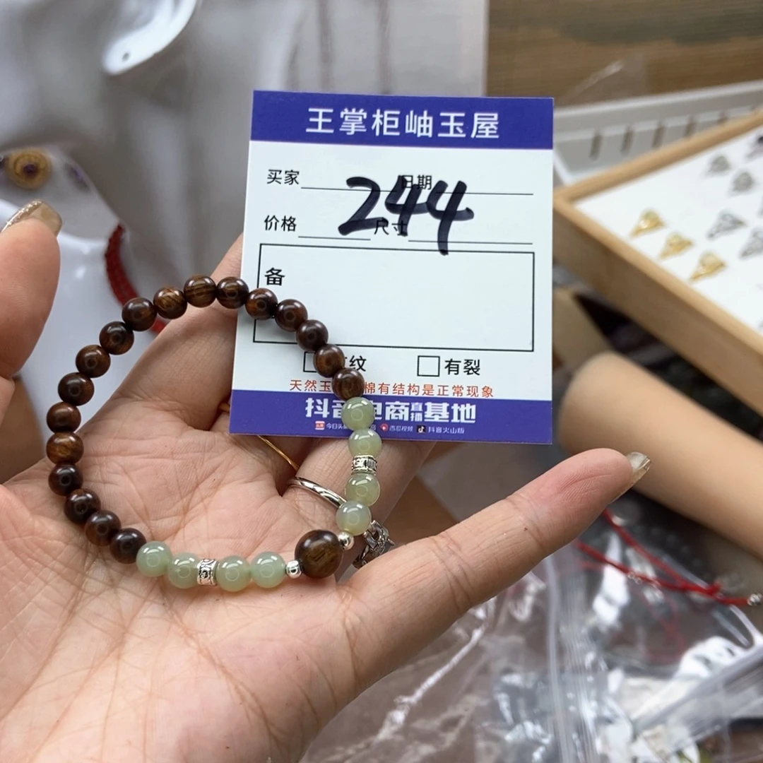 和田玉吊坠吊坠未镶嵌