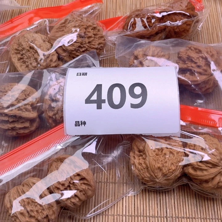 文玩核桃把件409号6对