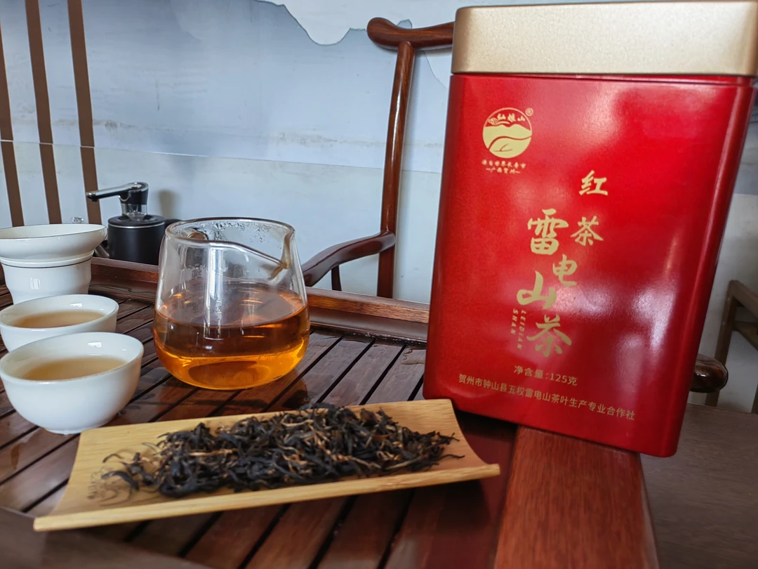 广西钟山雷电山紅茶