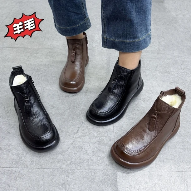 【羊毛】头层牛皮复古防滑软底英伦风短靴秋冬靴子2069女靴