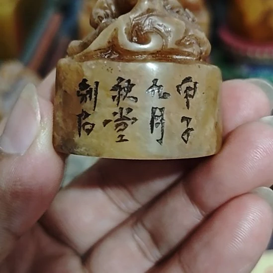 枕***云石材一物一拍包邮到家