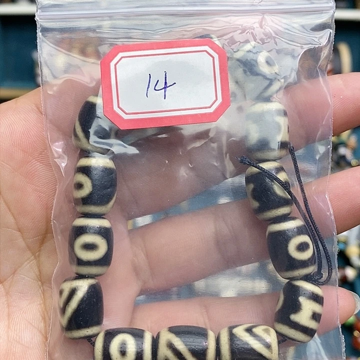 玛瑙/玉髓颈饰合金用****2