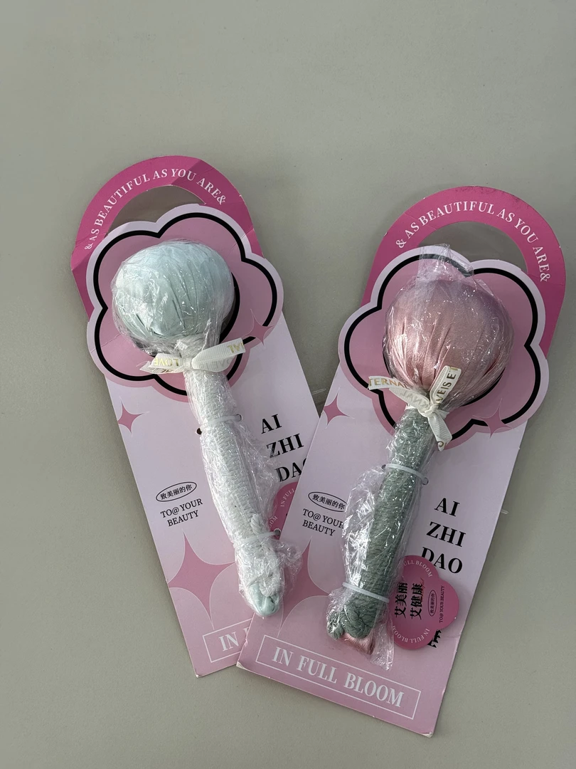 no退no换  微脏微瑕703女款显瘦艾草锤