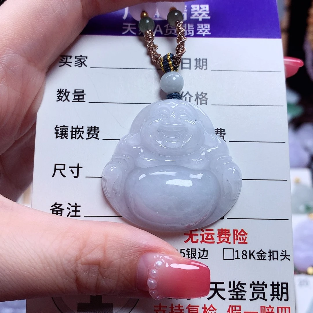 翡翠未镶嵌颈饰柠***月佛公