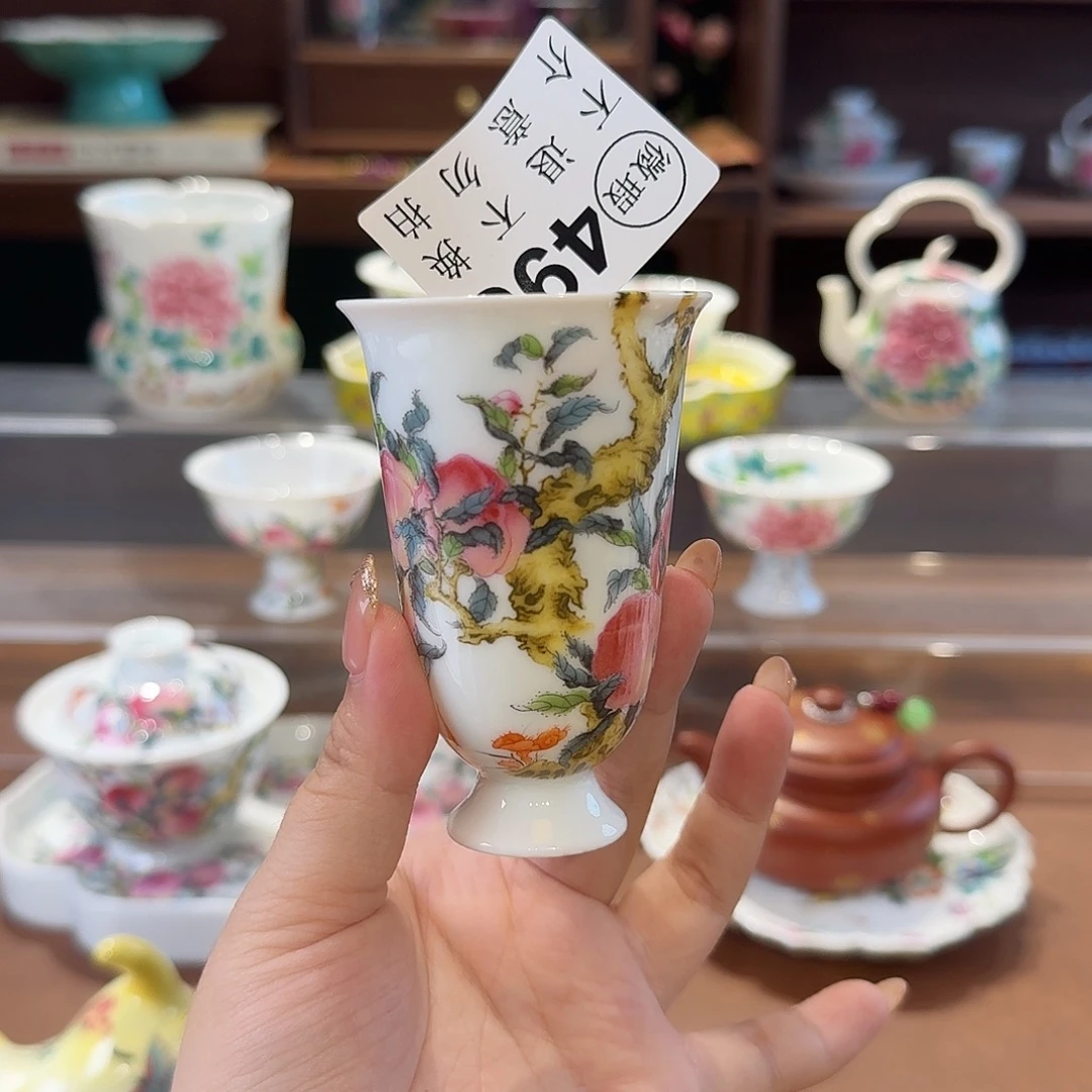 珐琅彩主人杯茶具系列