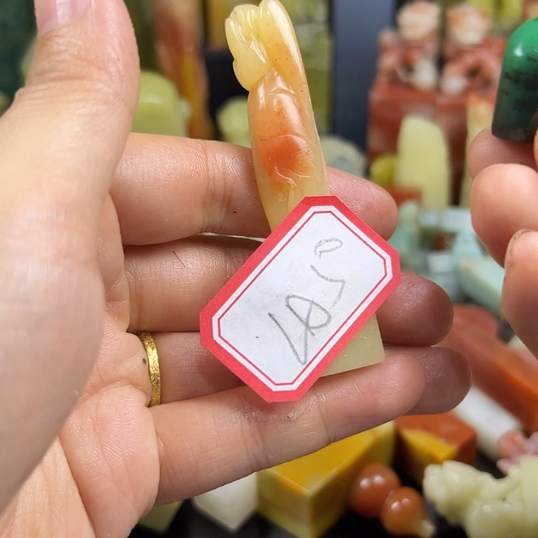 L***B印石昌化石你就不要