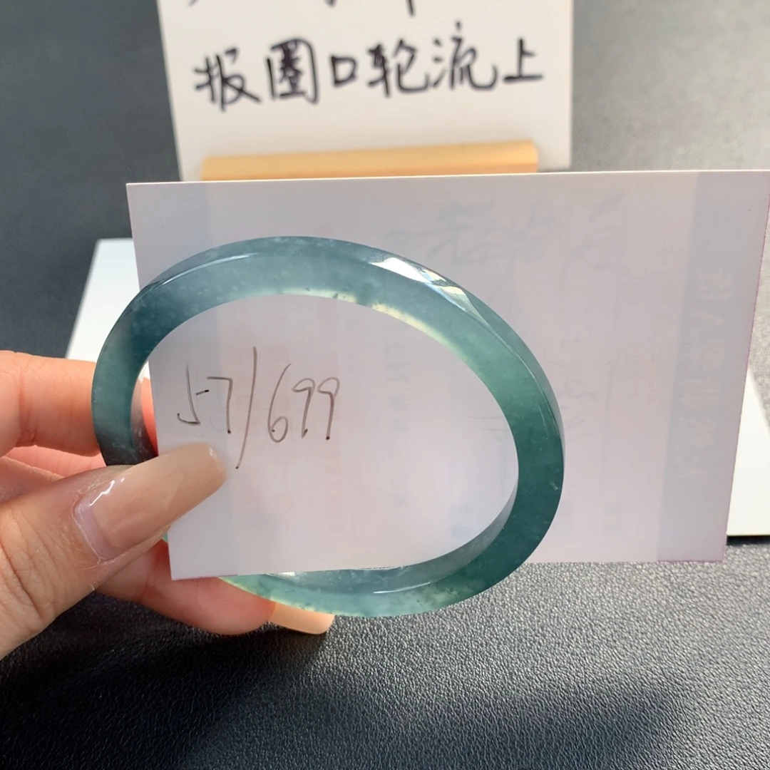 翡翠未镶嵌手镯天然翡翠
