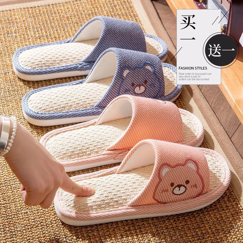 买一送一四季亚麻拖鞋女卡通防滑家居家外穿厚底情侣拖鞋男士