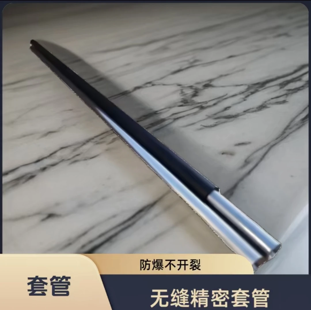 【套管】42号钢高精度无缝钢管车床倒角光亮镜面液压下水管包直包硬