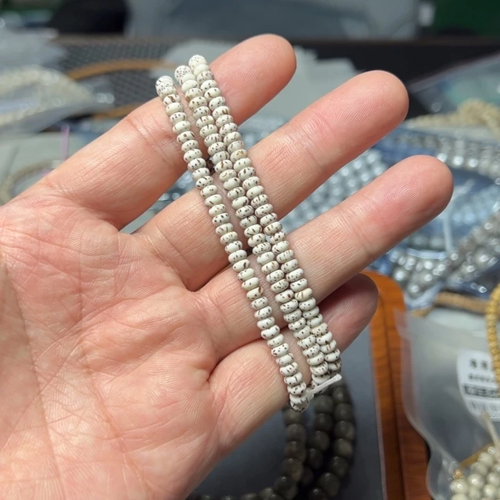 星月菩提手串迷你3×5左右220颗