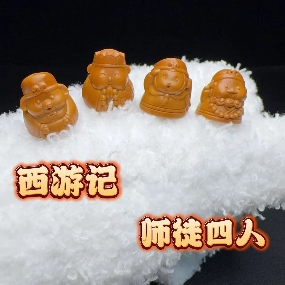 橄榄核珠串可爱西游记橄榄核核尖手把件钥匙链包链手机挂件男女款
