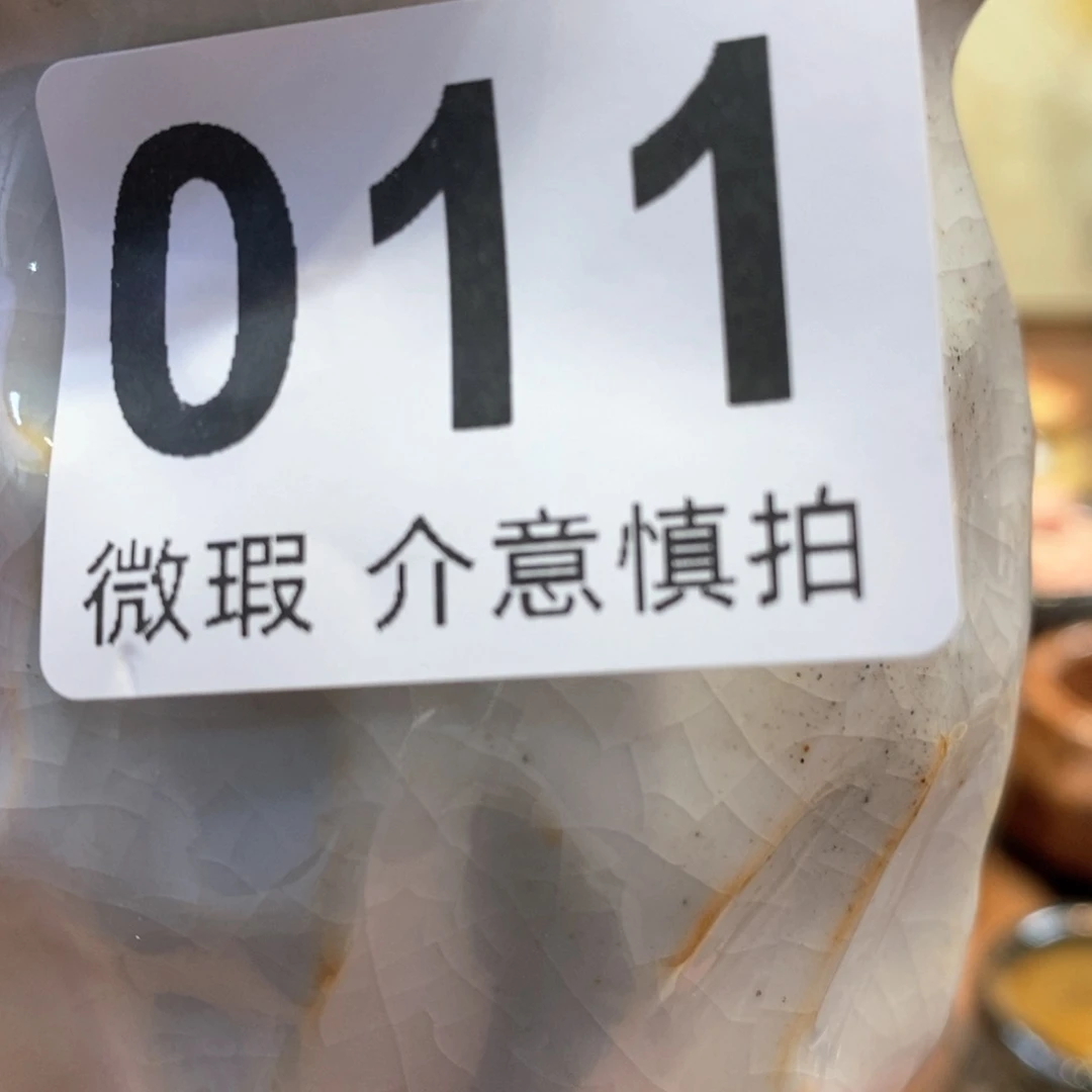 需****学陶瓷艺术设计专业