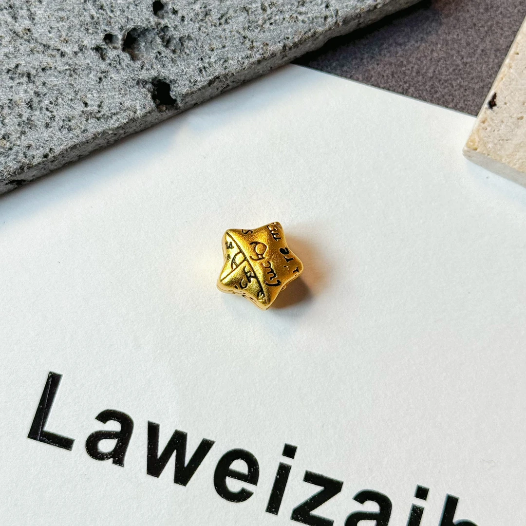 17547珐琅黑金星星大孔配件