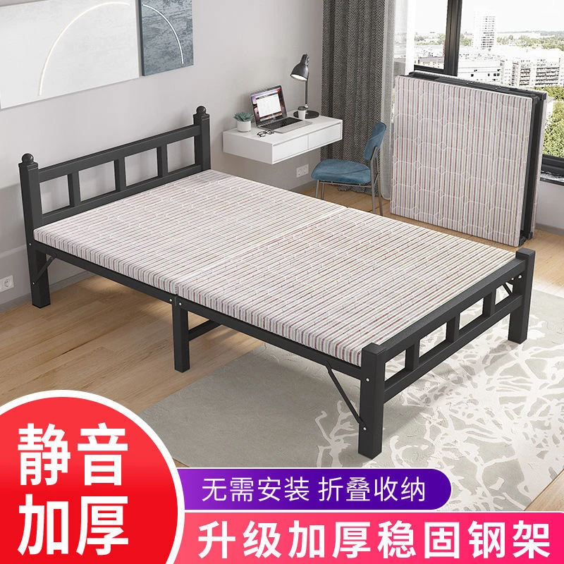 折叠床单人家用简易床办公室午睡神器宿舍行军床午休小床静音铁床