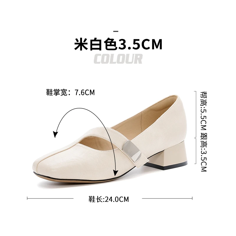 卓诗尼方头单鞋女低跟2025新款粗跟鞋百搭法式绝美轻奢玛丽珍女鞋