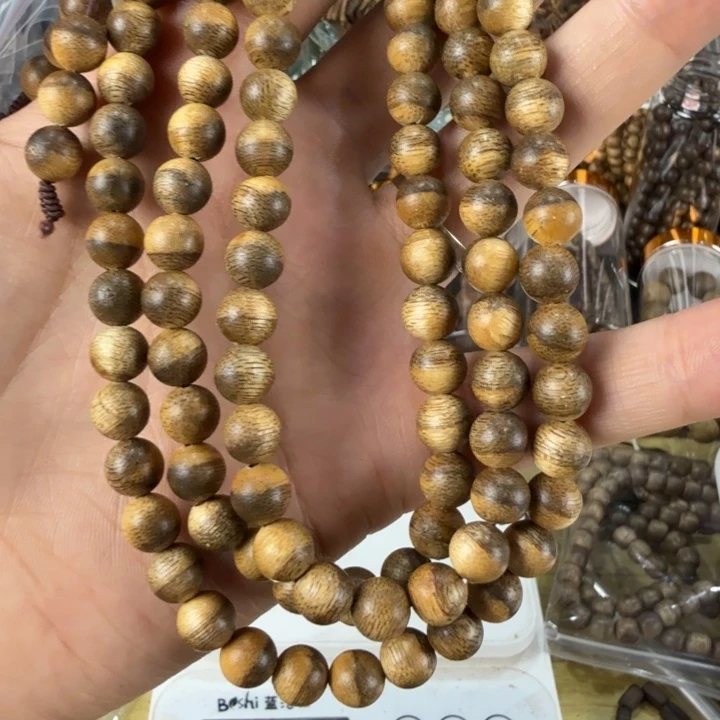 大叶紫檀（黑酸枝木类）