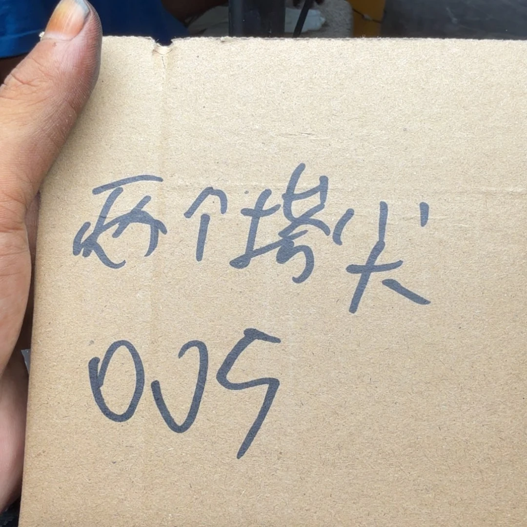 桃核吊坠两个塔尖青皮005