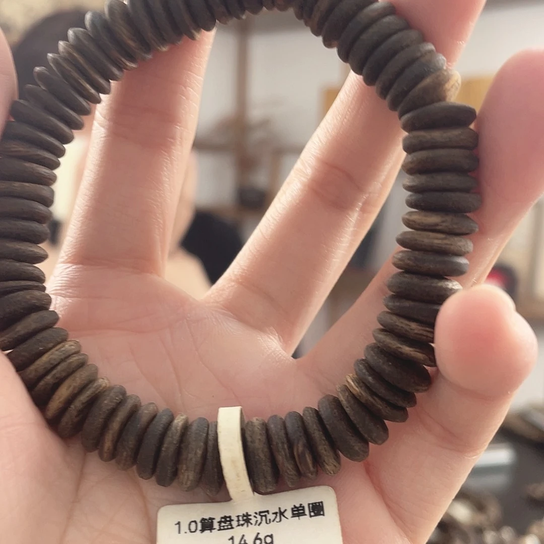沉香手串单圈沉水算盘珠14+