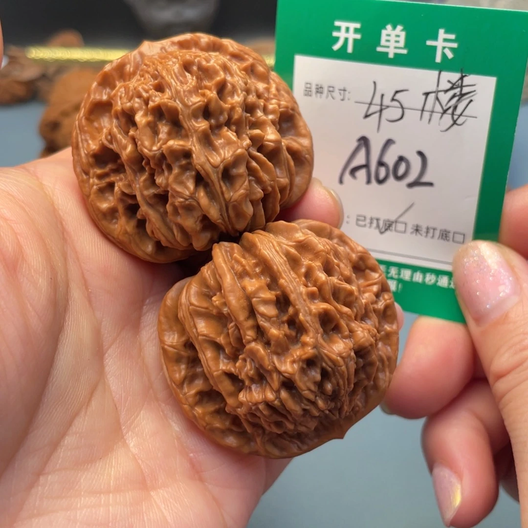 吊坠桃核文玩核桃