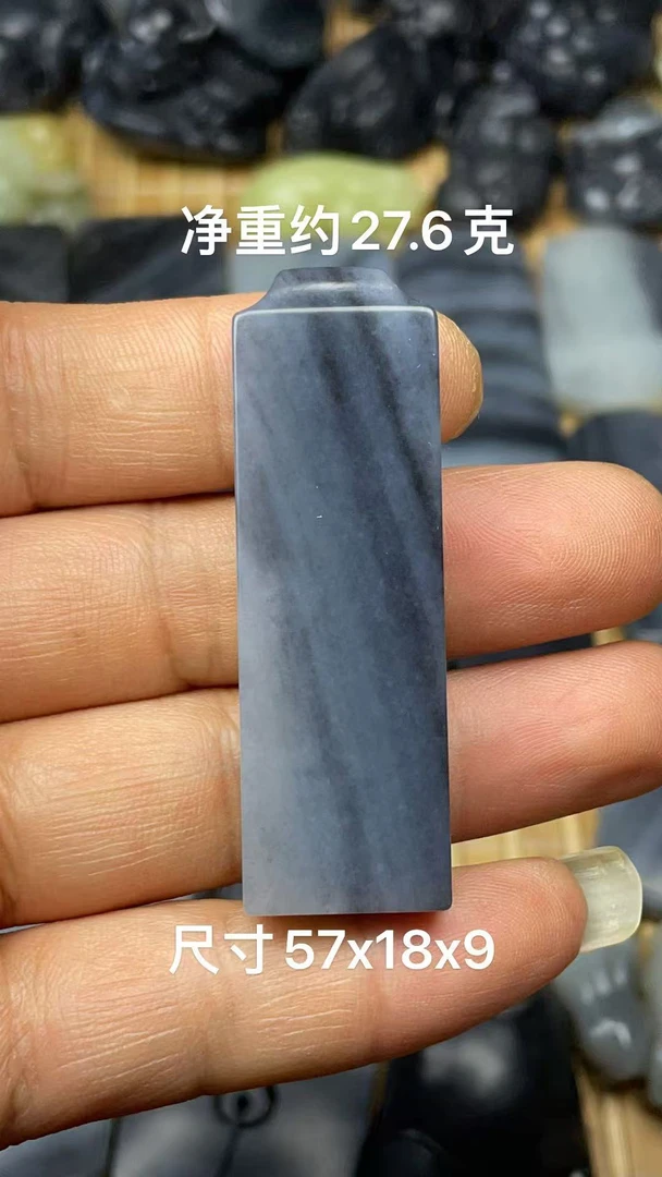 特价！天然和田玉籽 料青花平安无事牌玉佩吊坠挂件