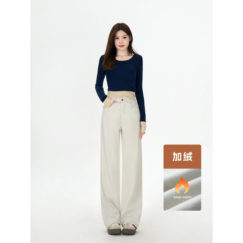 missrococo/洛可可小姐2025冬季新款奶奶灰加绒高腰阔腿牛仔裤女