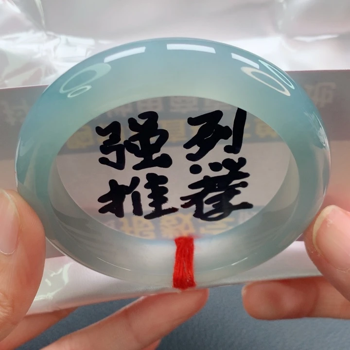 未镶嵌手镯翡翠正圈
