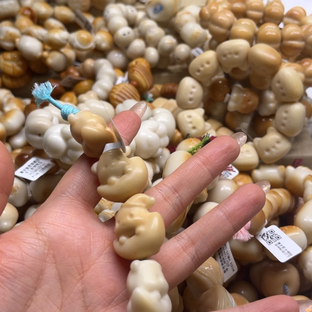 吊坠菩提根/象牙果12.23.70晚安小熊糖葫芦