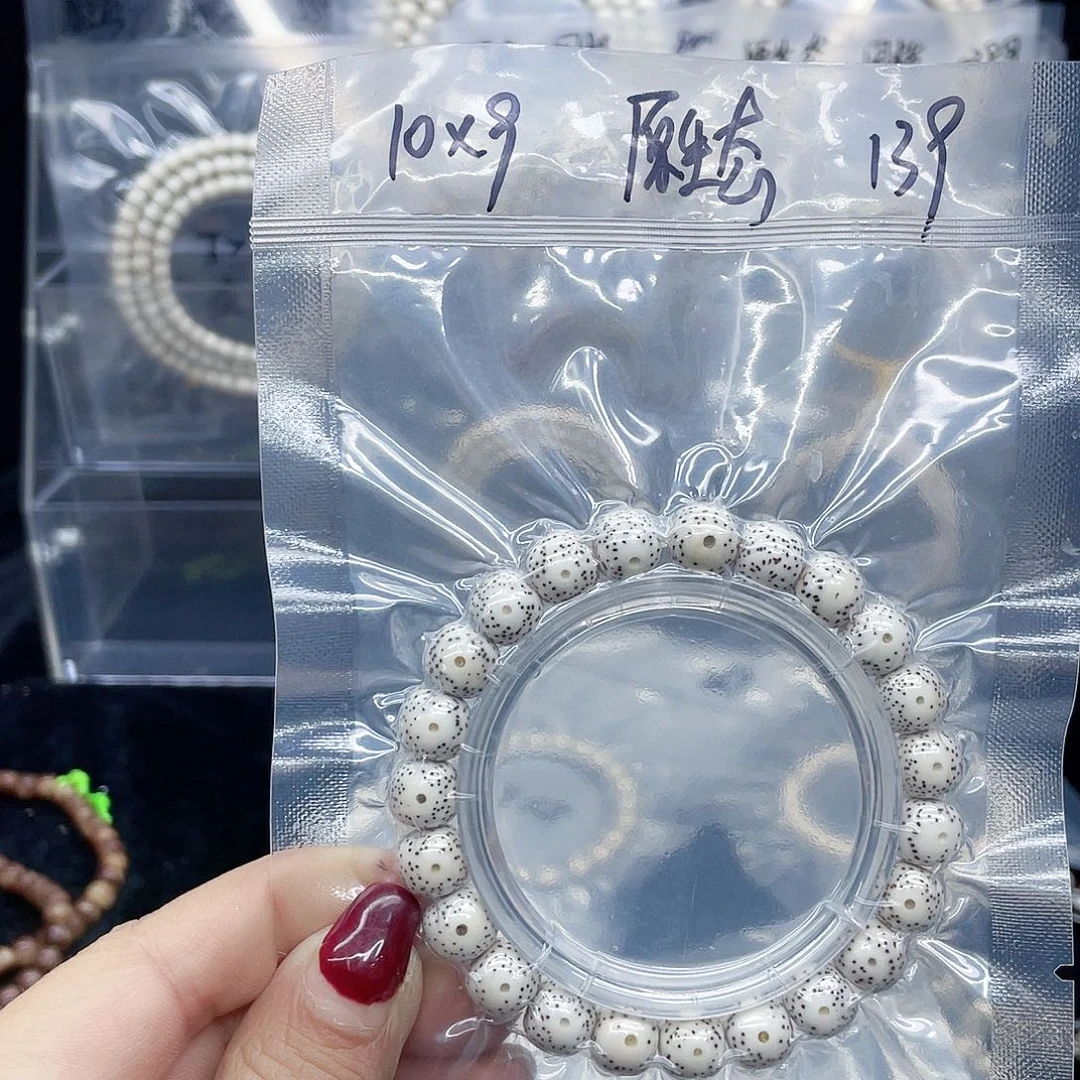 星月菩提吊坠大****灯单圈10.9