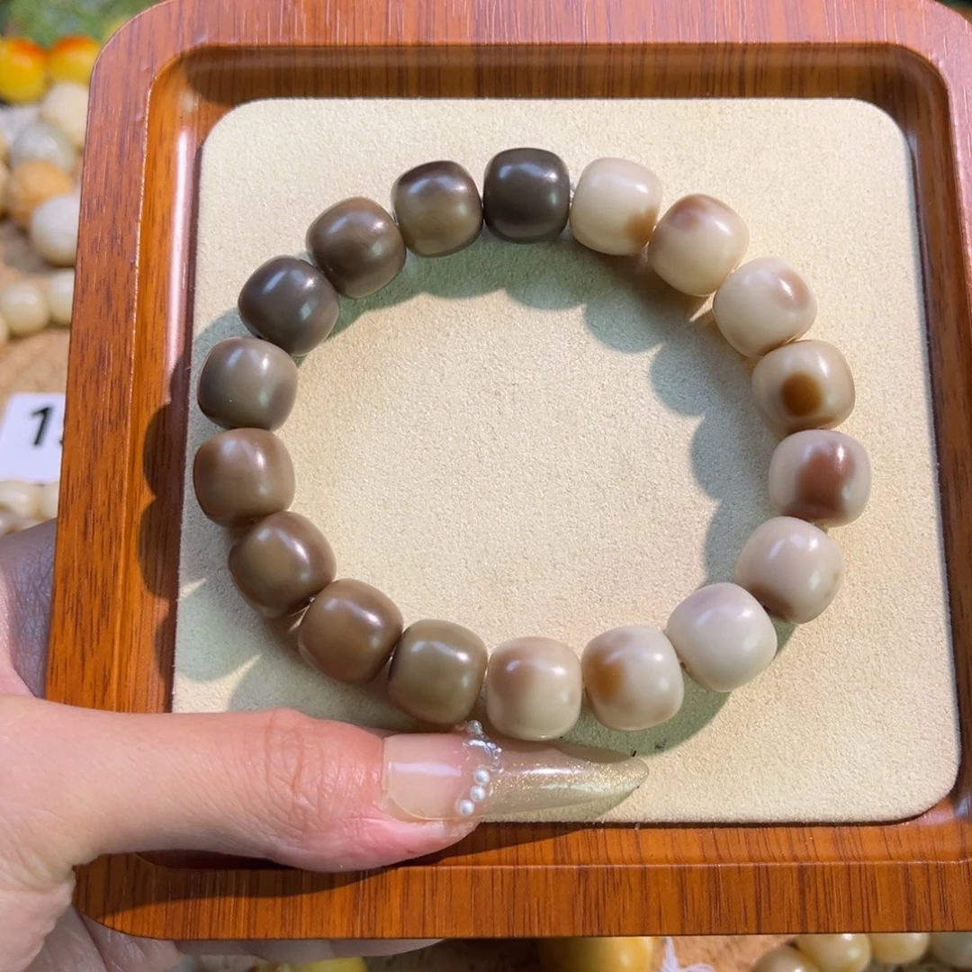 菩提根/象牙果吊坠微瑕野云斑