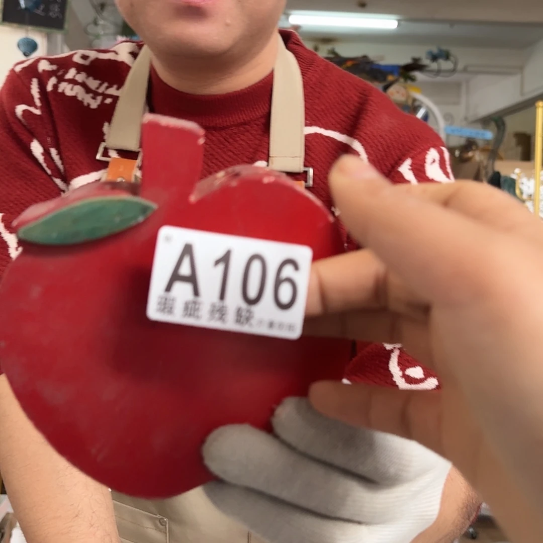 核桃木/黑胡桃（胡桃木）