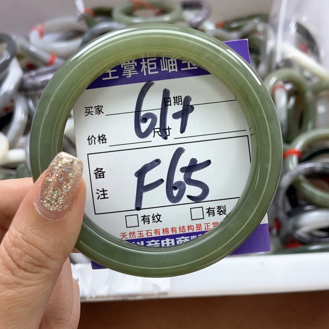 和田玉手镯手镯未镶嵌?**?