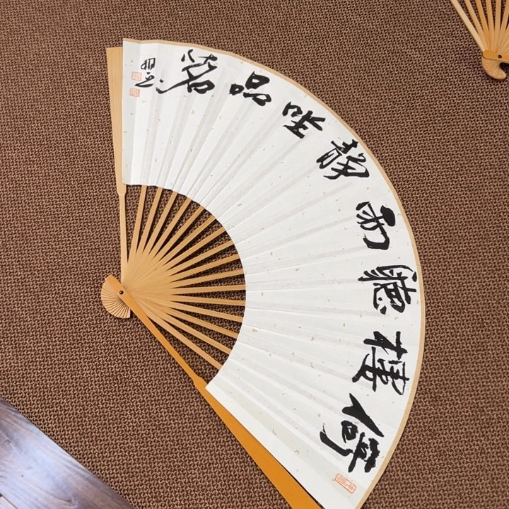 书法子墨艺术刘相玉书法作品