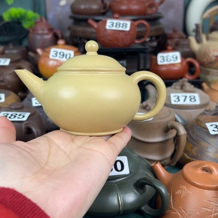 紫砂茶壶紫砂微瑕