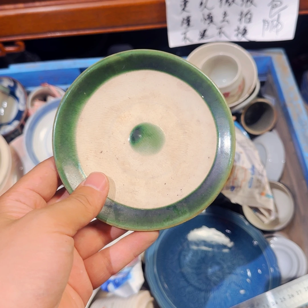 西***岸水晶玻璃吸管款46