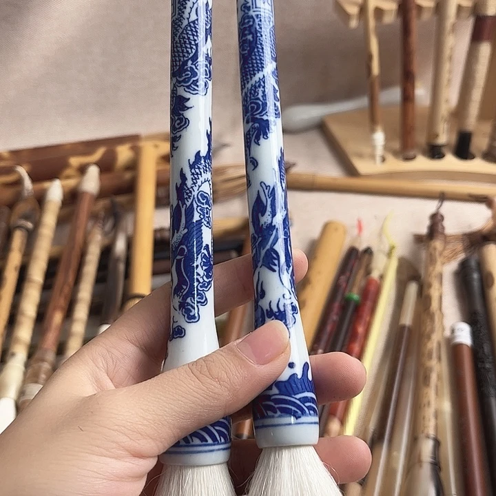 青花瓷纯羊毫一大一小