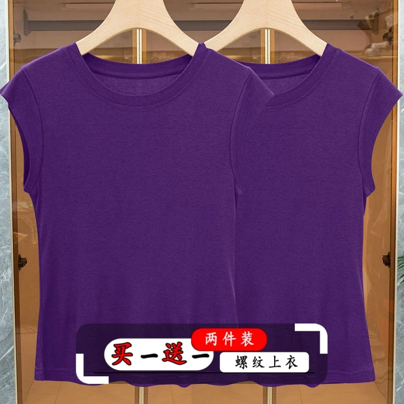 螺纹冰丝夏优质小飞袖t恤女设计感小众修身显瘦纯色独特别致上衣