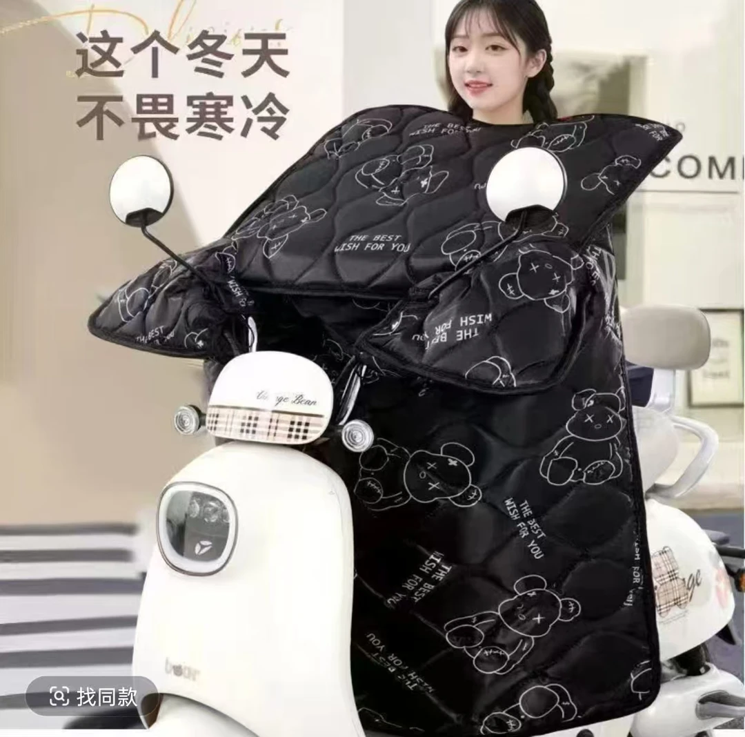 新款电动车加绒加厚防寒防水电动车挡风被带护膝功能