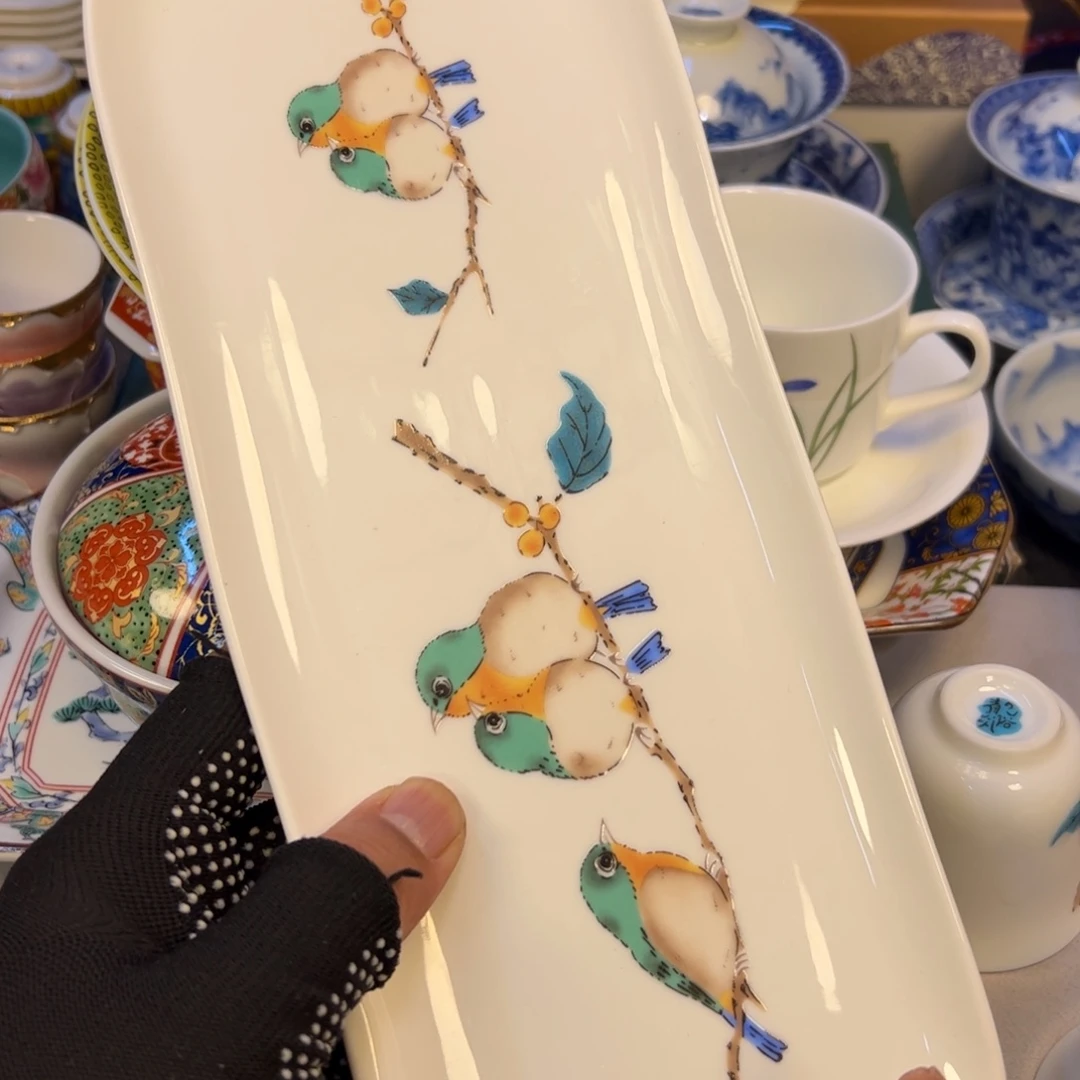 瓷器瓷器瓷器瓷器瓷器钱