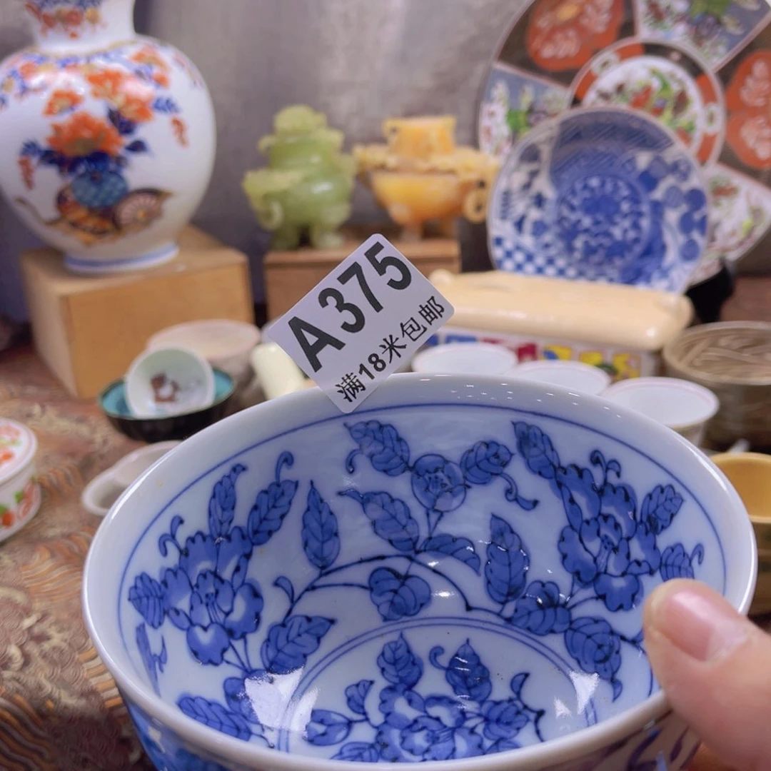 瓷片用****0aaaaaaaaaaaaa375